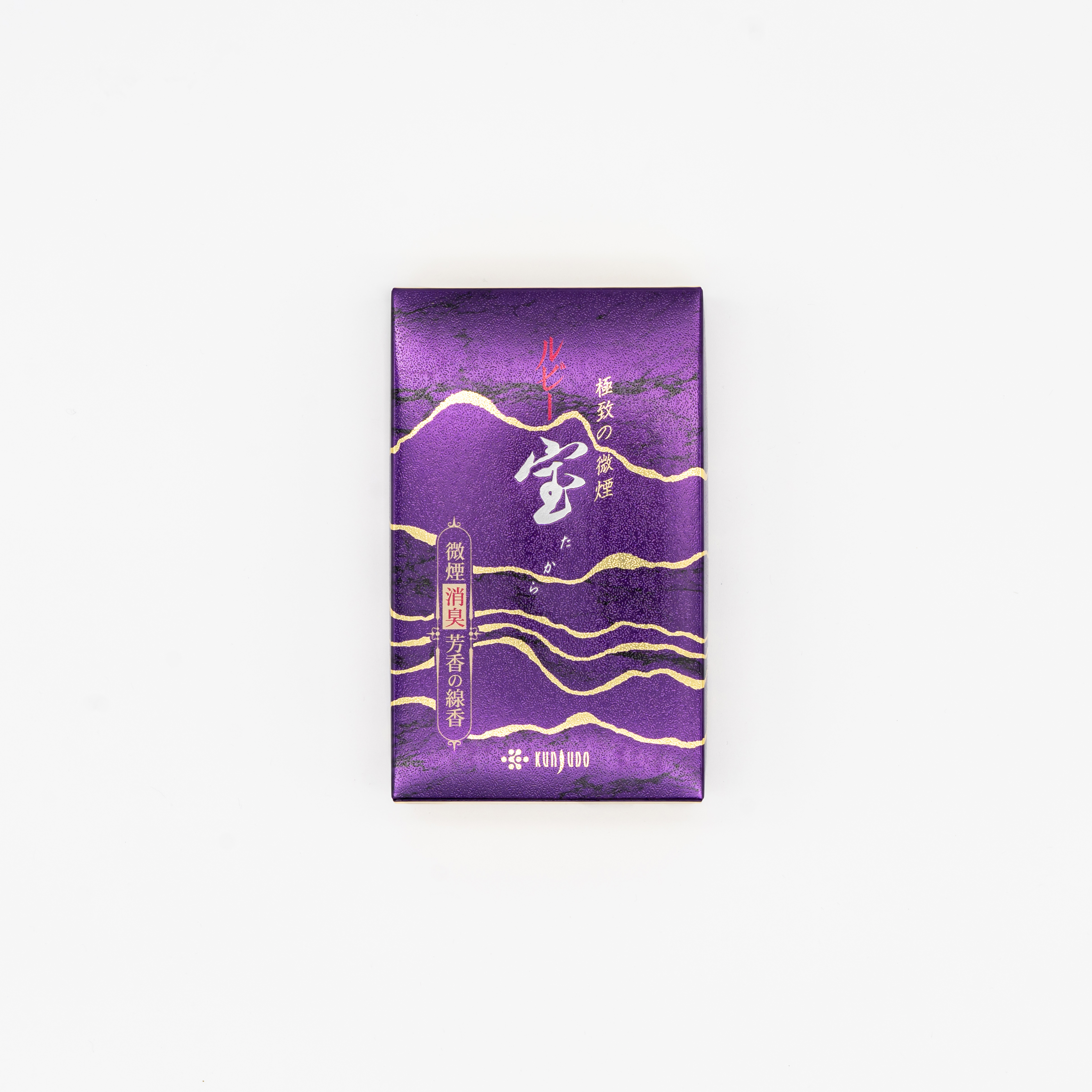 線香 微煙 宝ルビー 大 創価学会仏具 | 【公式】創価学会仏壇・仏具